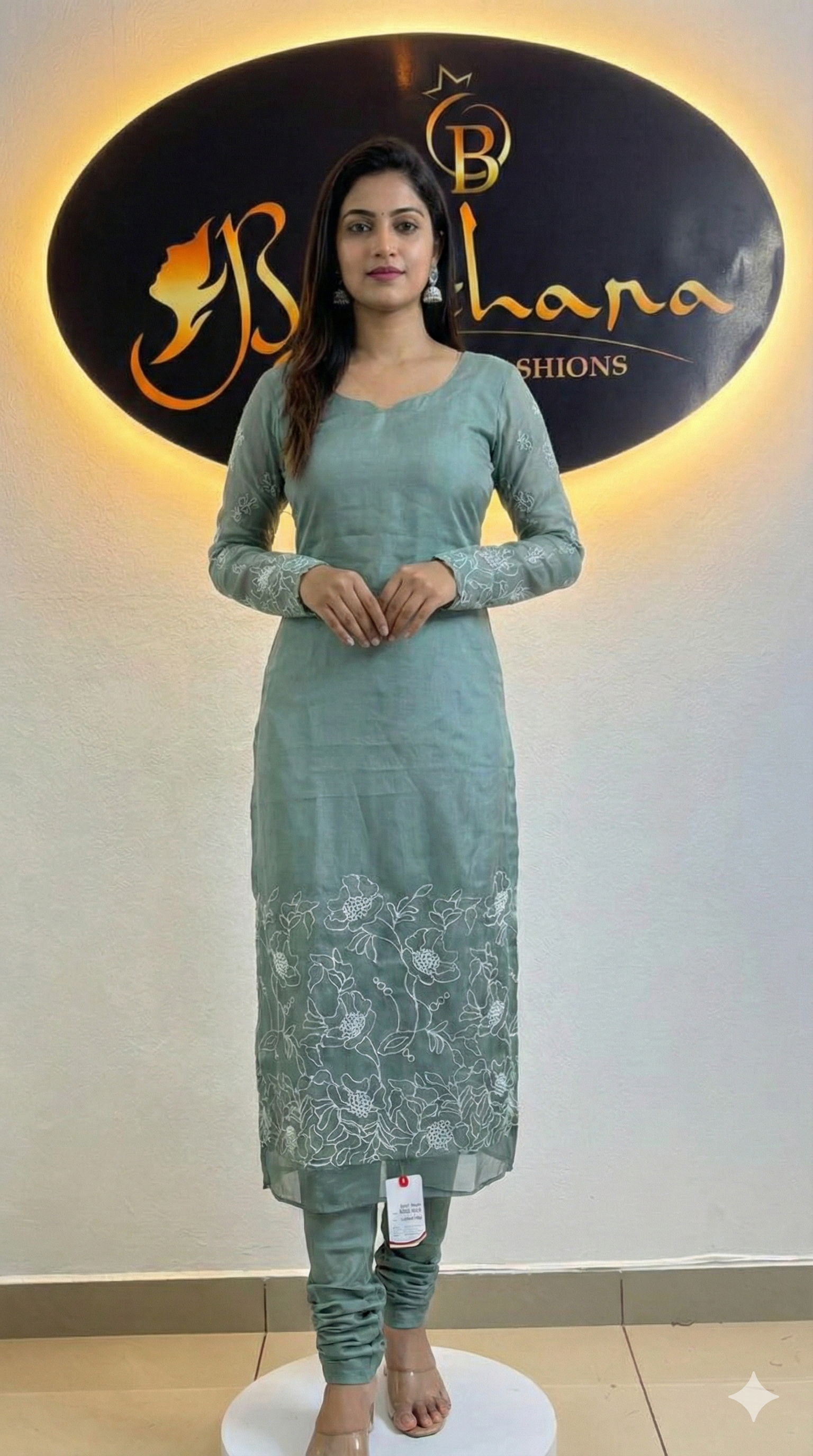 SOFT ORGANSA -BCA1020