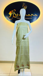 MATKA TUSSAR-BCA1006