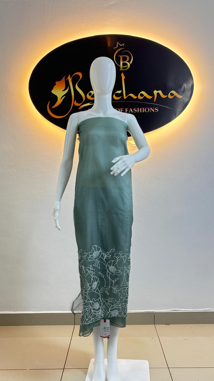 SOFT ORGANSA -BCA1020