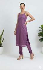 SEMI TUSSAR  -BCA1014