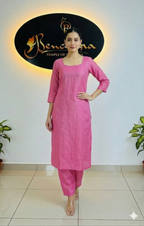 SEMI TUSSAR  -BCA1015
