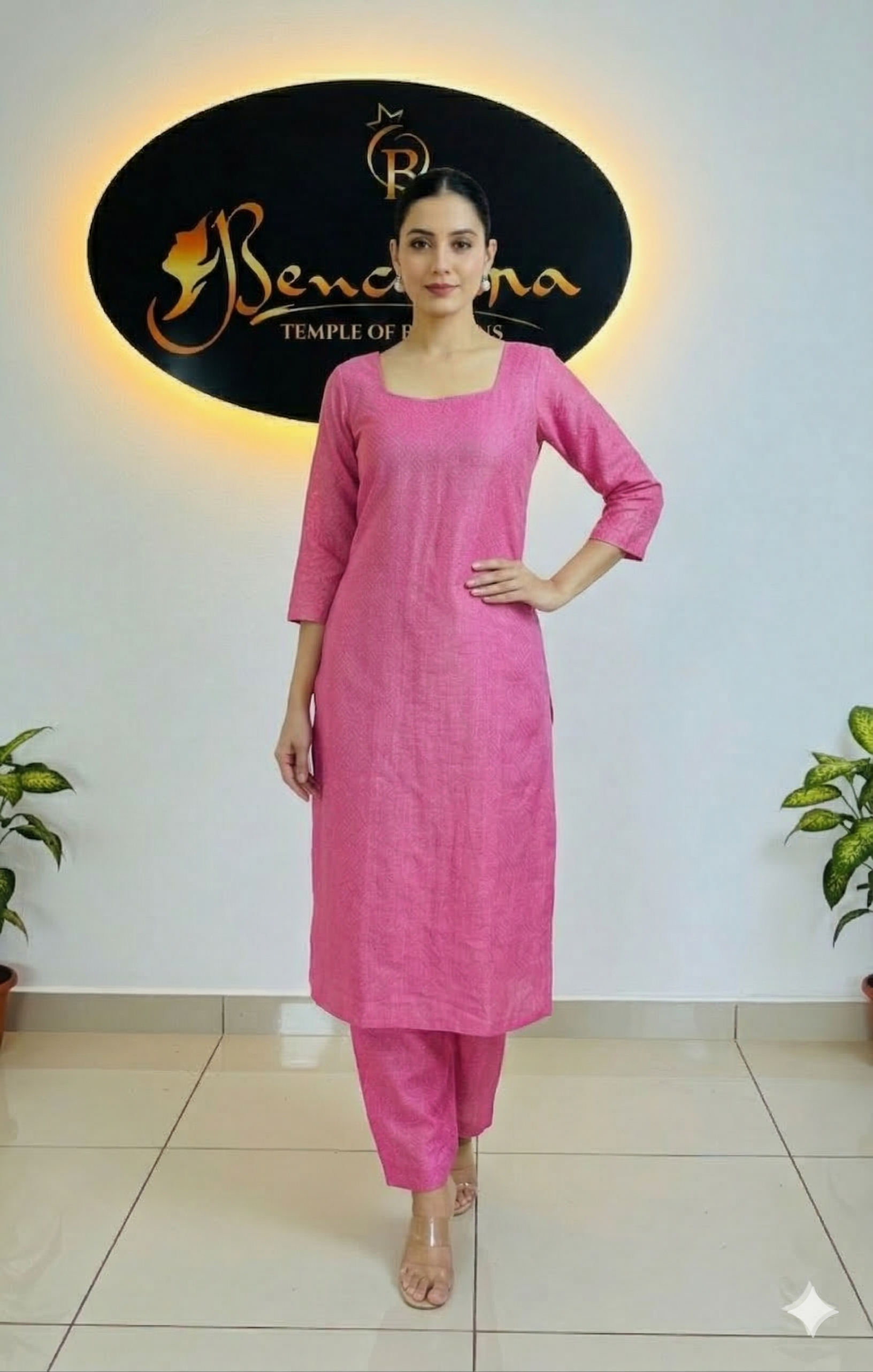 SEMI TUSSAR  -BCA1015