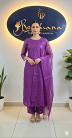 SEMI TUSSAR  - BCA1016
